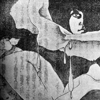 Image 10 of Suspense & Mystery SM magazine 1971 #7
