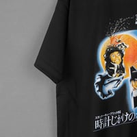 Image 2 of A Clockwork Orange Premium T-Shirt – Black Unisex Stanley Kubrick Movie Cotton Tee