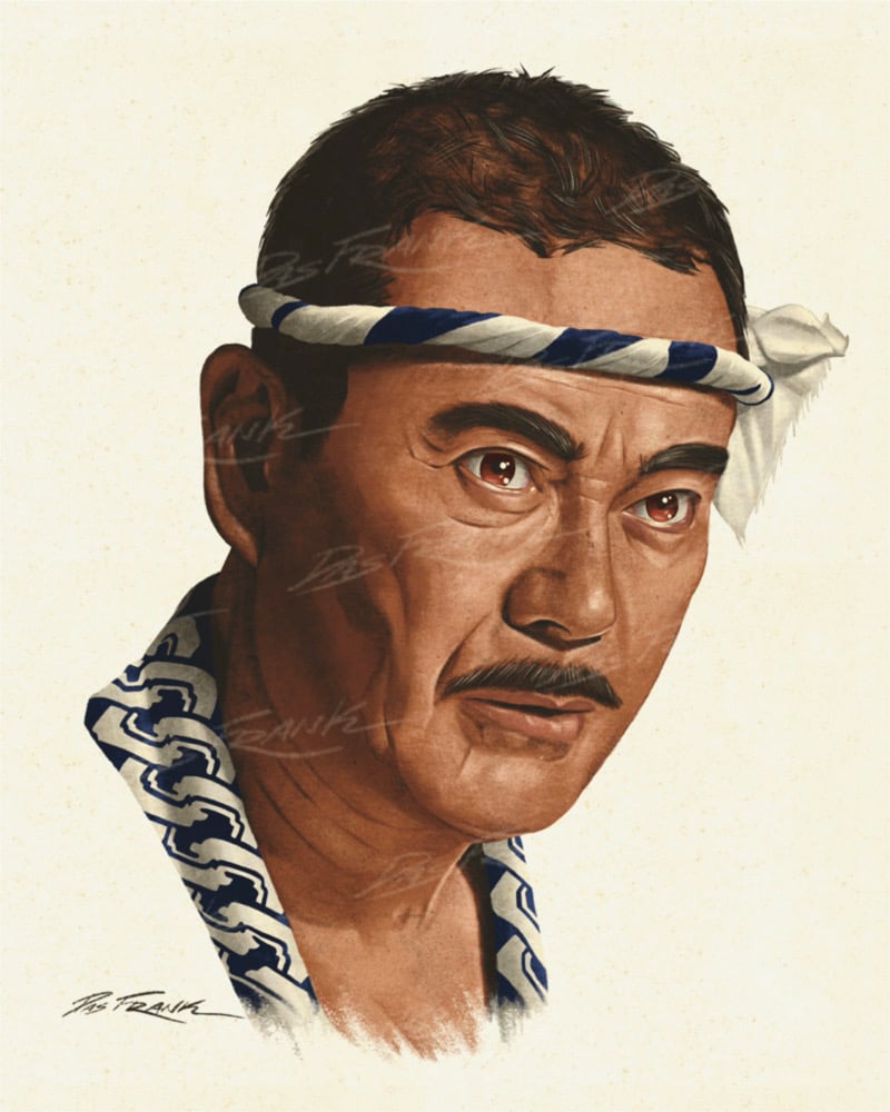 Portrait Series: Hattori Hanzo
