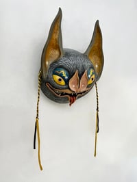 Image 2 of Erebus- Kristen Egan