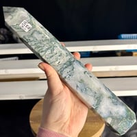 Image 2 of Moss Agate Statement Tower (62A)