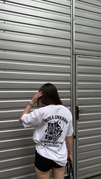 Image 8 of BALANCE T-SHIRT WEISS