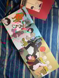 Image 5 of Toshio Saeki, Picture Scroll Pathos, 2004. Signed, Numbered 415/1000