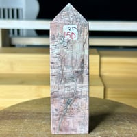 Image 5 of Picture Jasper Tower (18D)