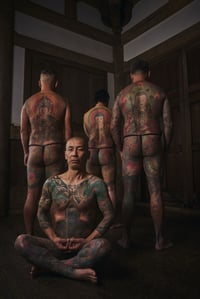 Image 4 of PRE ORDER : SHINGE - BEYOND
