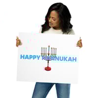 Image 2 of HANNUKAH DECORATIVE POSTER