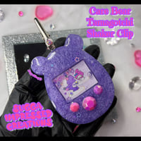 Image 2 of Share Bear X My Melody Tamagotchi Shaker