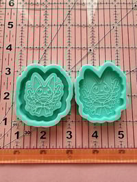 kiki Cat Grippy Shaker/ Nonshaker Mold