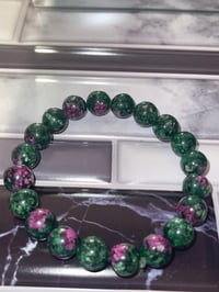 Image 4 of Marble Individual Beaded Bracelet 