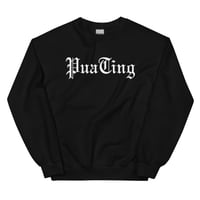 Image 1 of Pua Ting "Old English" Unisex Sweatshirt