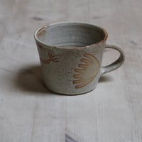 Image 1 of Leaning tree mug