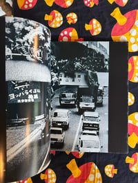 Image 4 of Kimura Camera - Tsunehisa Kimura's Visual Scandal, 1980