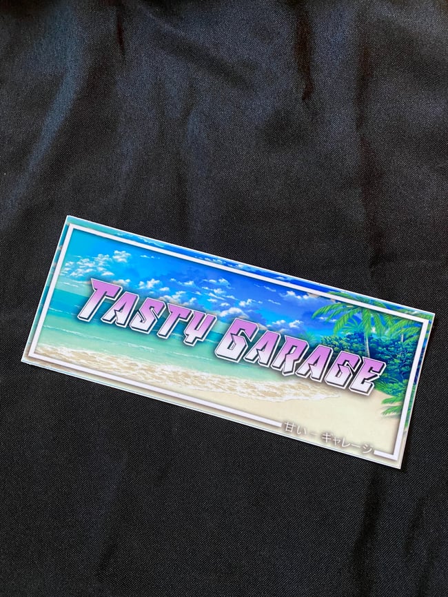 Tasty Beach Sticker