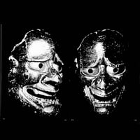 Image 5 of The Face of Noh 