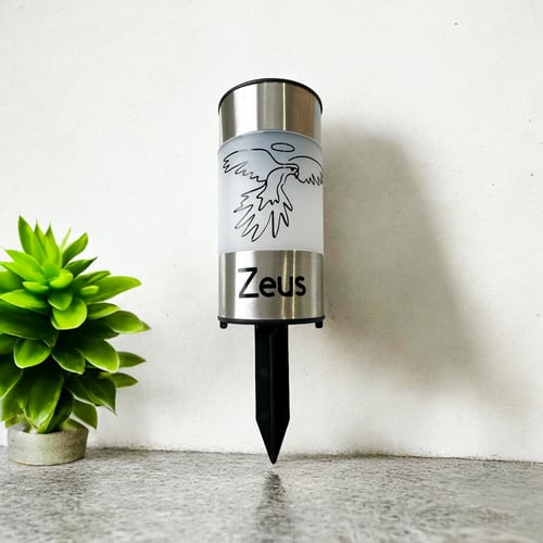 Image of  Personalized Pet Memorial Light 