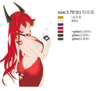 Image 15 of NIKKE Red Hood Dress 3.75" Hard Enamel Pin **PREORDER OPEN**