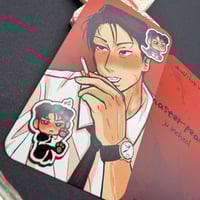 Image 2 of master peace incheol photocard