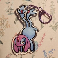 Image 3 of Mesprit Charm