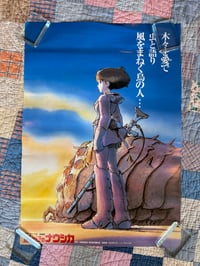 Original 1984 Nausicaa B2 film poster