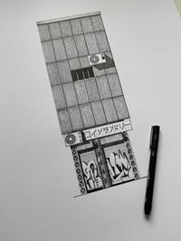 Image 2 of Brutal Tokyo (Framed Original)