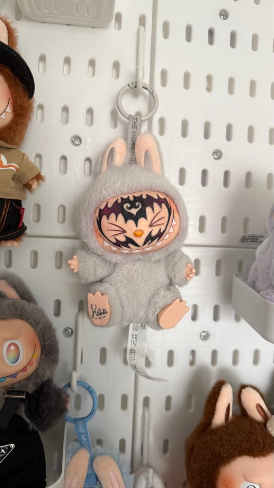 Image of Labubu Have A Seat 