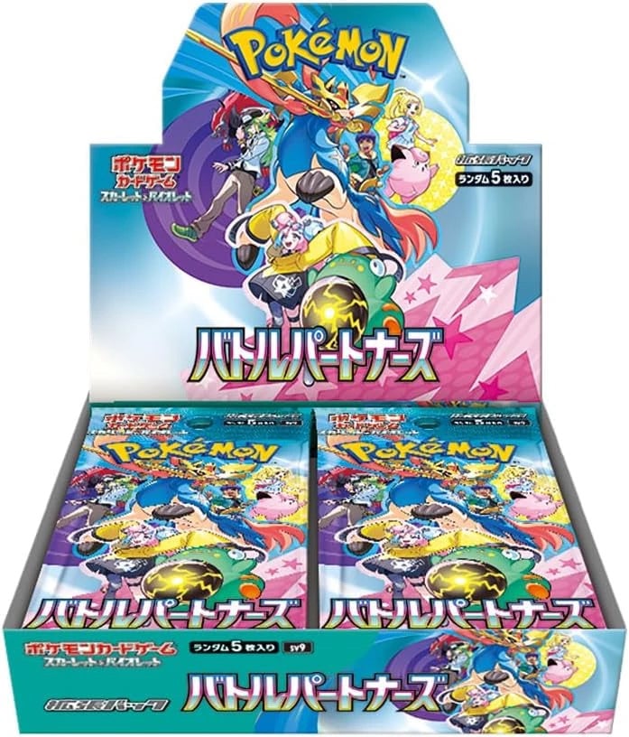 Image of Pokemon TCG (sv9) Battle Partners Booster Box