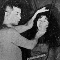 Image 13 of KITAN CLUB 1964 #12
