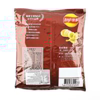 Image 2 of Thick Cut Grilled Ribs LAY'S® (Taiwan)