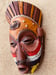 Image of Makonde Tribal Mask (7)