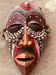 Image of Zaramo Tribal Mask (9)