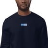 HeyTechi - Unisex Eco Sweatshirt