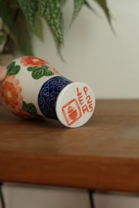 Image 4 of Vase KIKU