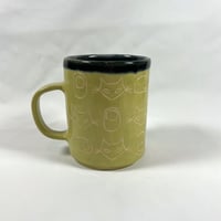 Image 3 of Short Carved Mugs