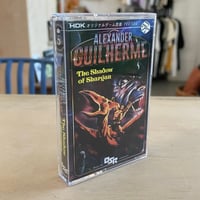 Alexander Guilherme - The Shadow Of Shargan