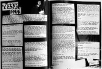 Image 2 of Poison Heart #1