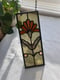 Image of Small folk flower - olive