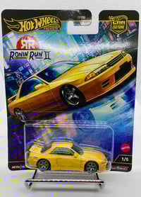 Nissan Skyline GT-R (R32) Pandem
