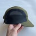 Image of 10oz Cotton Canvas Duckbill cap (khaki)