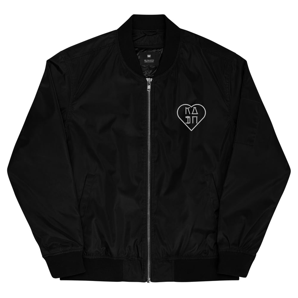 Image of HEART 2 PREMIUM RECYCLED BOMBER JACKET WHITE