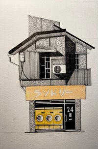 Image 1 of The Flat Above the Laundrette. 