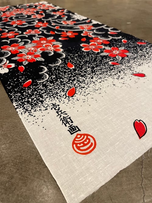 Image of SAKURA TENUGUI ICHIBAY 