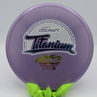 Image 4 of Discraft Zone