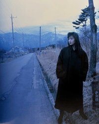 Image 12 of Nobuyoshi Araki - Junco Book