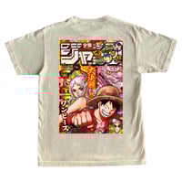 Image 1 of Dynasti Jump T-Shirt V1 | One Piece