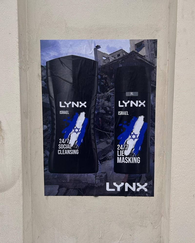 Image of Lynx Israel 