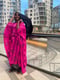 Image of Baby Doll Dirac 