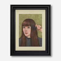 Image 1 of The Other Side of Glass