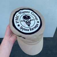 Image 2 of conspiracy cadet hat tan