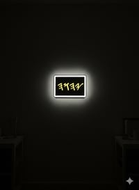 Image 1 of YAHUAH Light Box 