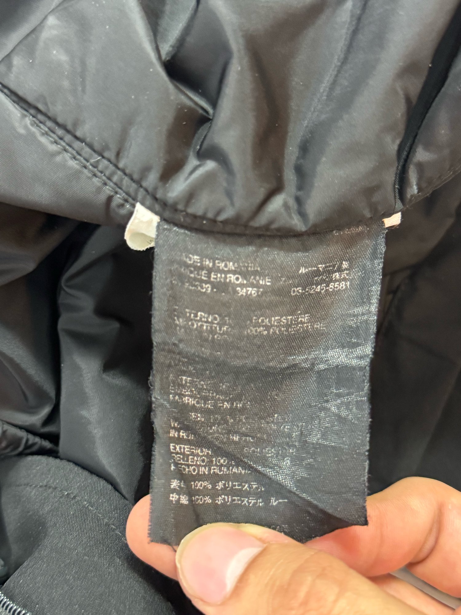 Image of Prada 2000s Goretex Jacket